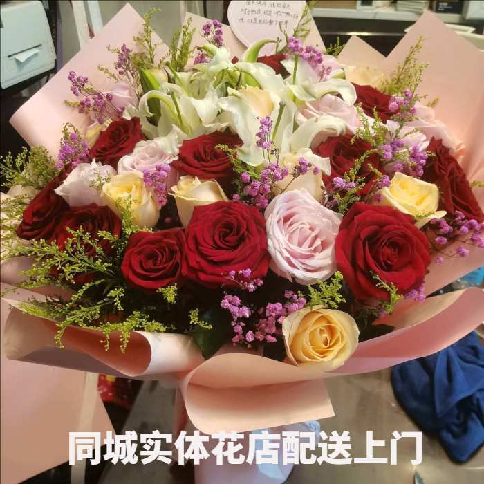 桂林兴安县花店